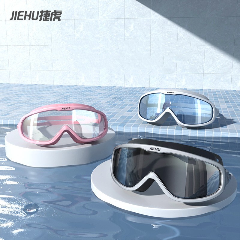 Goggles Swim - Профессиональные Водонепроницаемые силиконовые очки для плавания