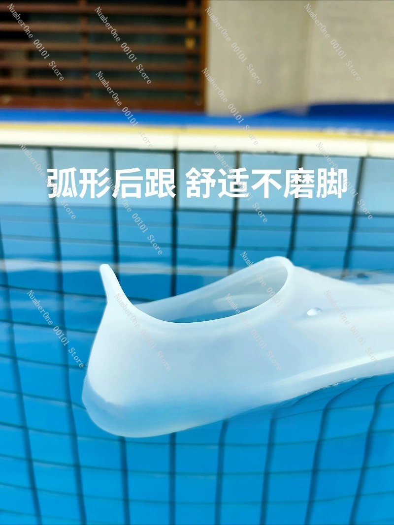 Flippers Swimming - Новые невидимые силиконовые ласты для плавания