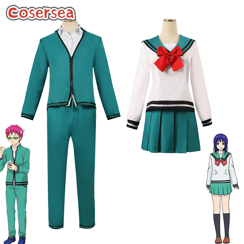 Cosersea Saiki Kusuo Teruhashi – обзор и цена Life Jacket