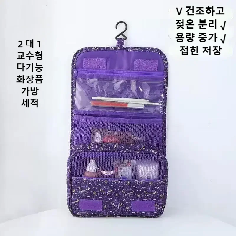 Новая водонепроницаемая дорожн – обзор и цена Dry Bag Waterproof