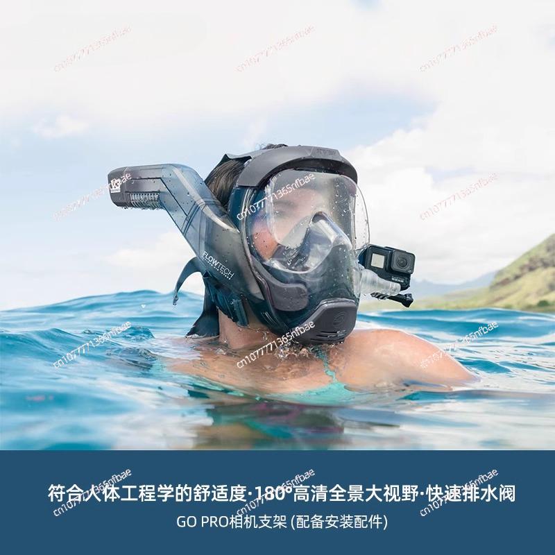 Маска для подводного плавания, – обзор и цена Diving Mask