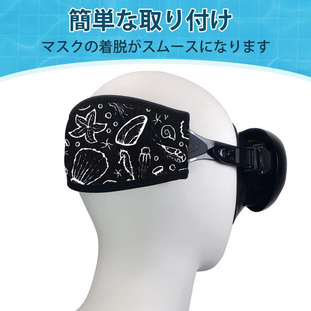 Мягкая неопреновая накладка на – обзор и цена Diving Mask
